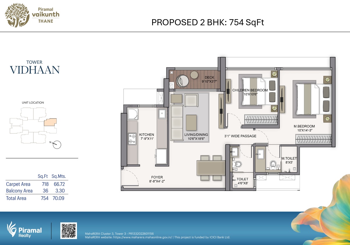 2 BHK floor plan
